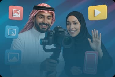 حزمة تسويقية متكاملة