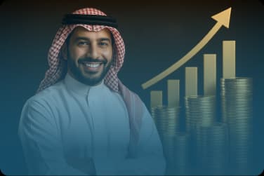 عمولات مجزية